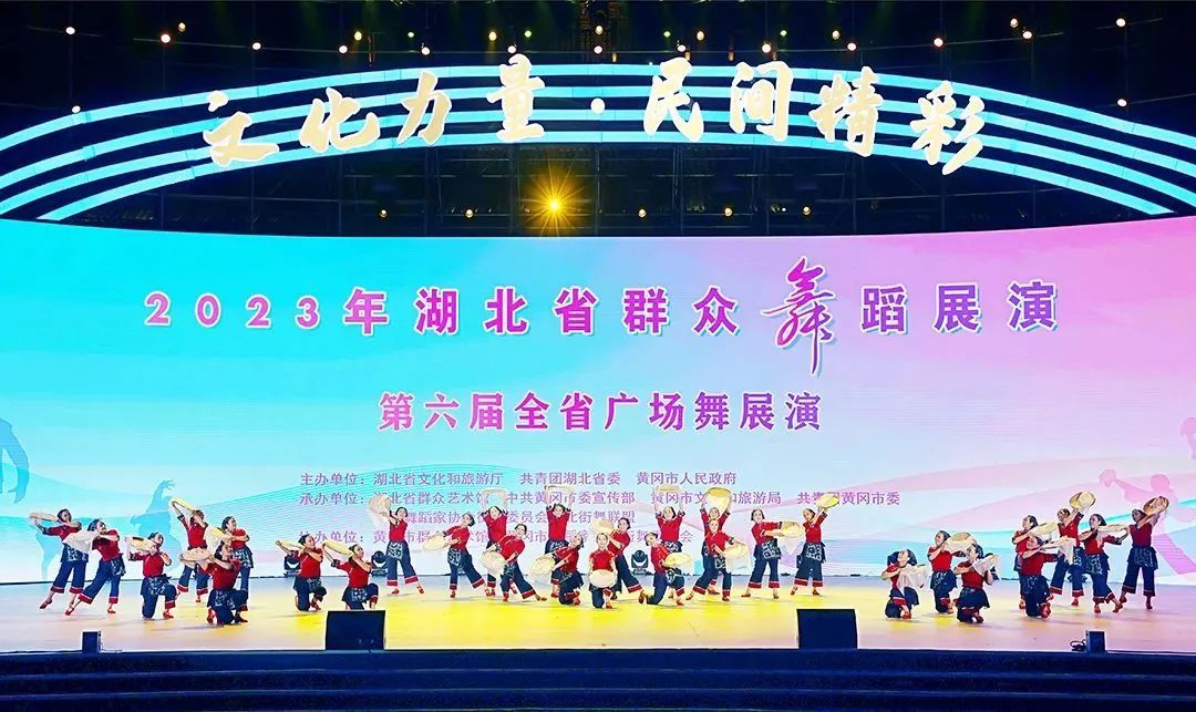 微乐斗地主安装包